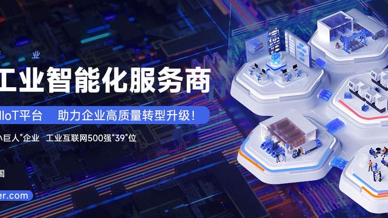 二手冷冻设备移机必备工具清单及注意事项