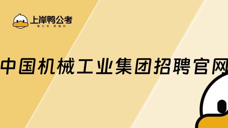二手工业机器人品牌排名，哪些才是真值得看的
