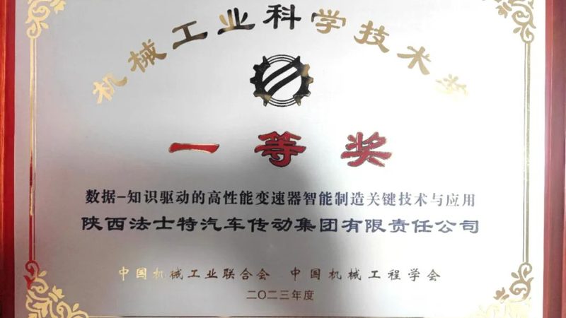 广东金属加工表面处理：揭秘其关键技术与优势